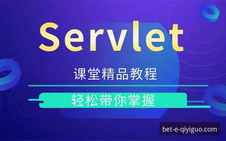 奇异果最新版本下载必备：从入门到精通的操作教程